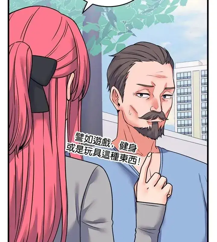 第126話