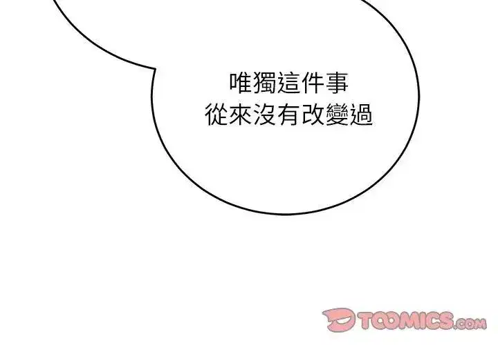 第126話