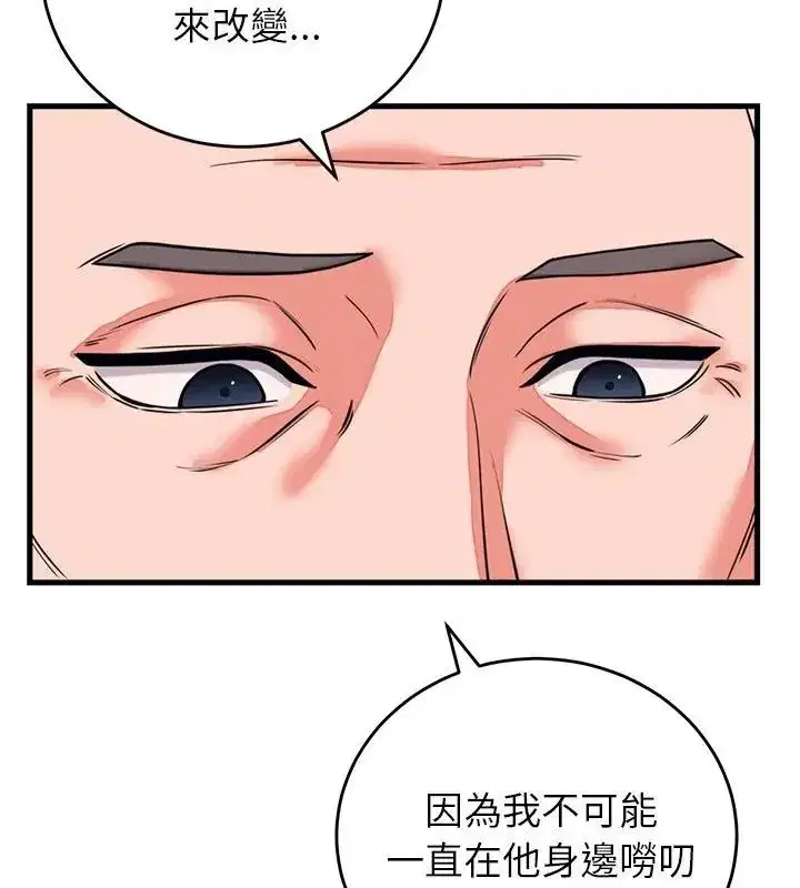 第126話