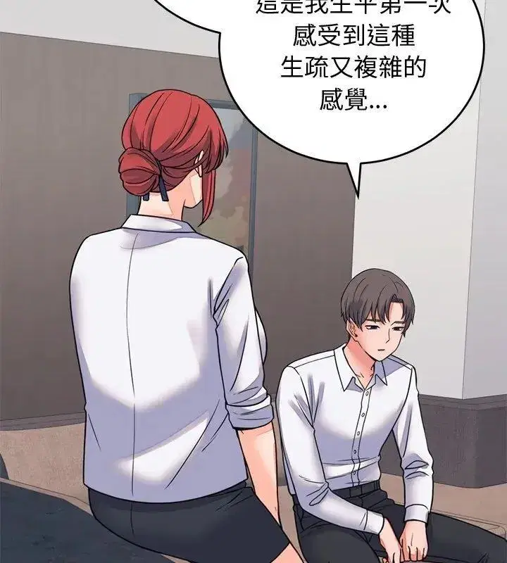 第126話