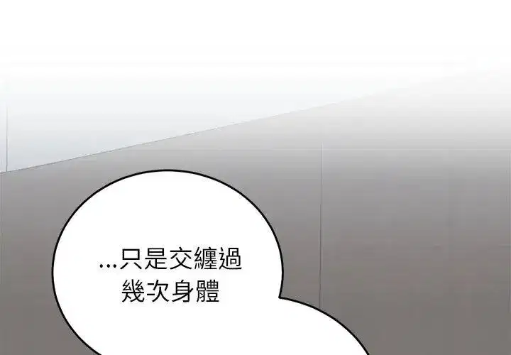 第126話