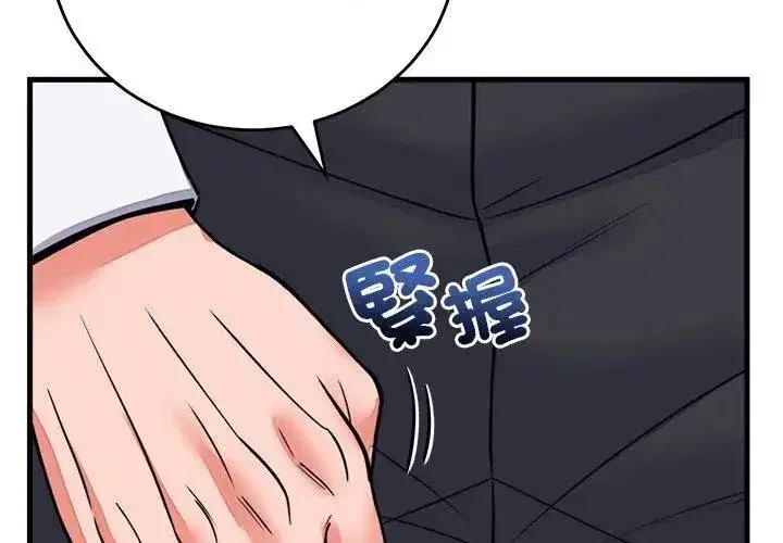 第126話
