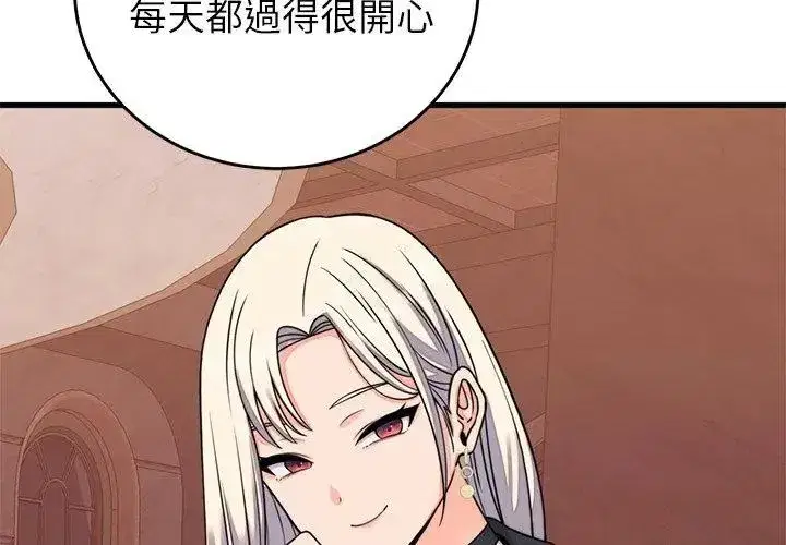 第126話