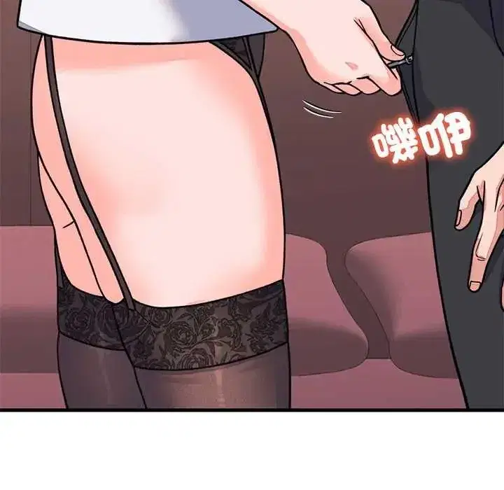 第127話
