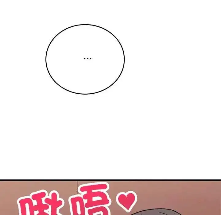 第127話