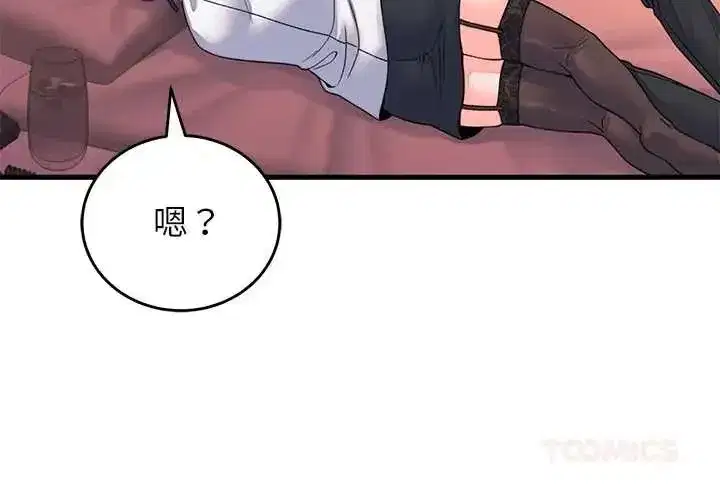 第127話