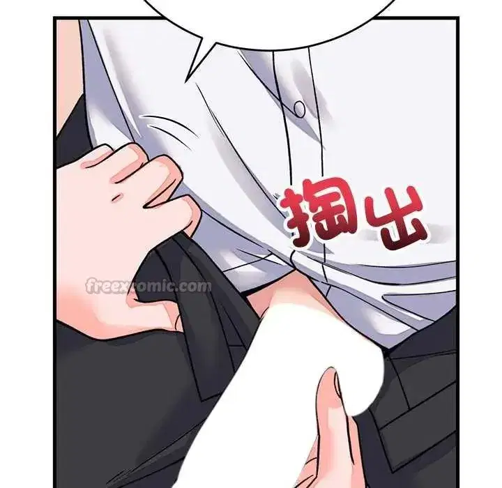 第127話
