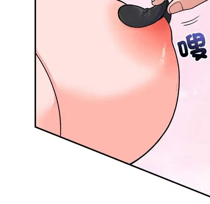 第127話