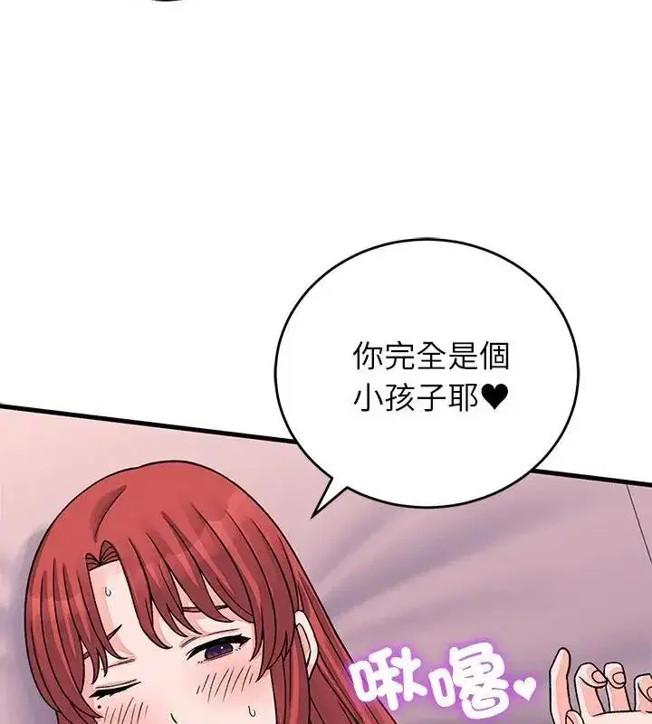 第128話