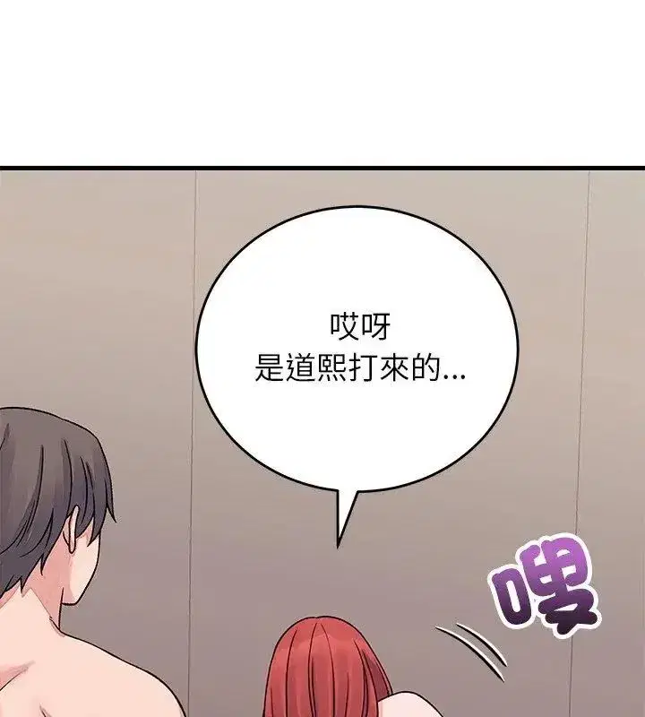 第128話