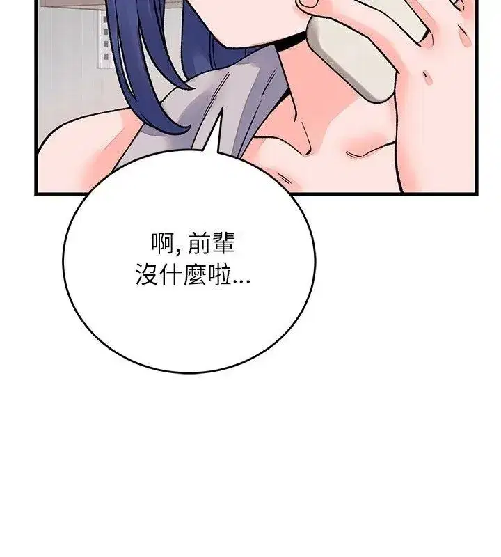 第128話