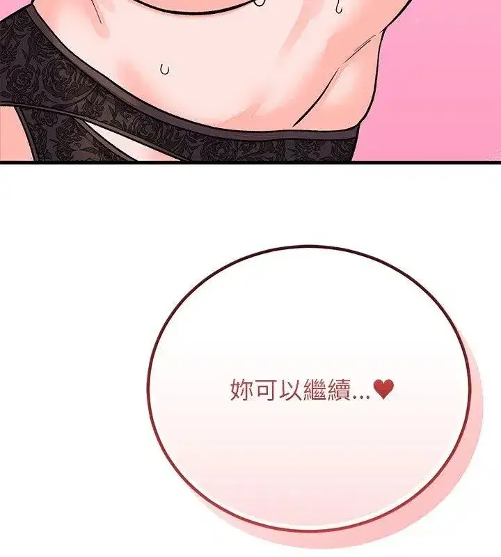 第128話