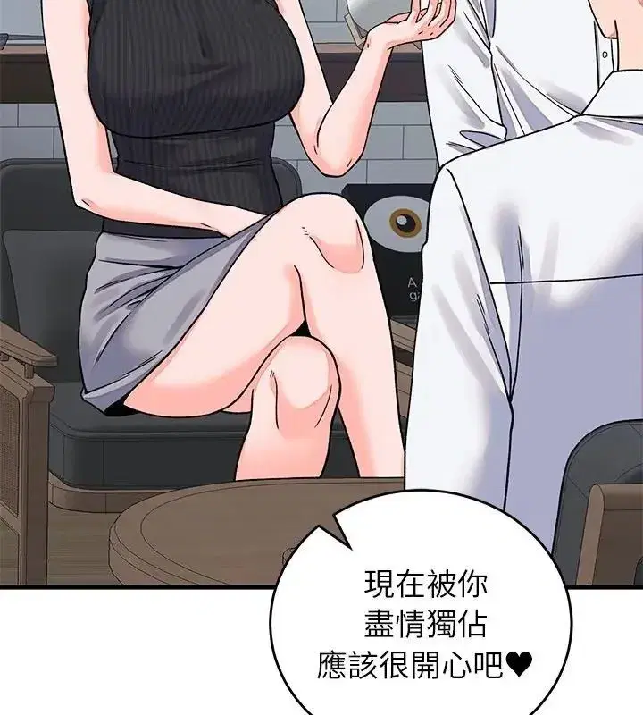 第128話