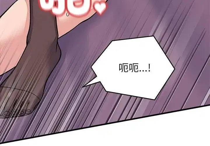 第128話