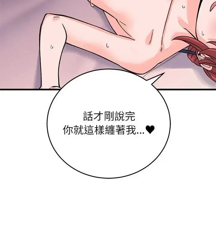 第128話