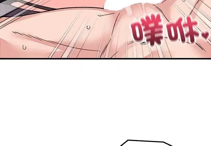 第128話