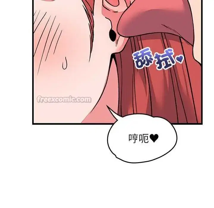 第129話