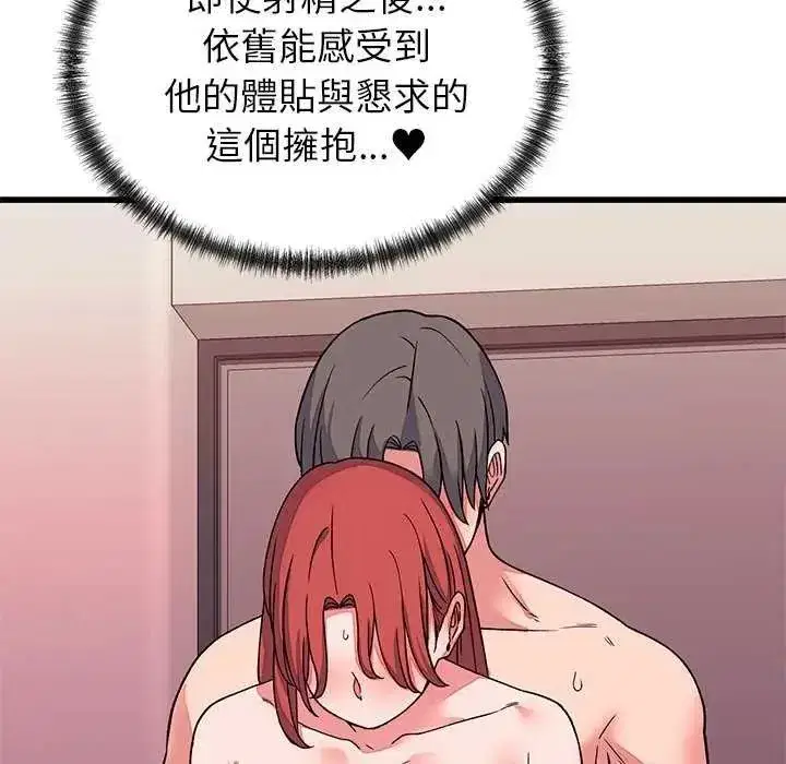 第129話