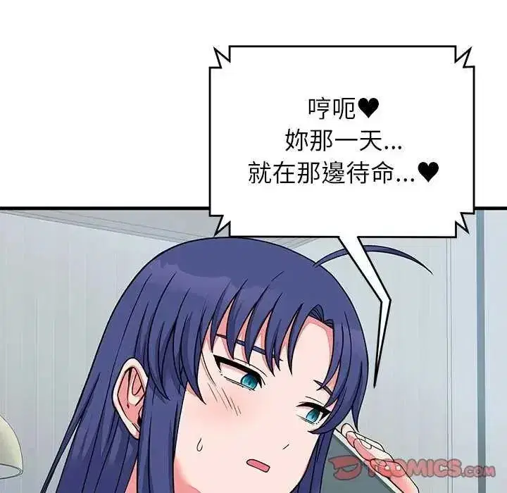 第129話
