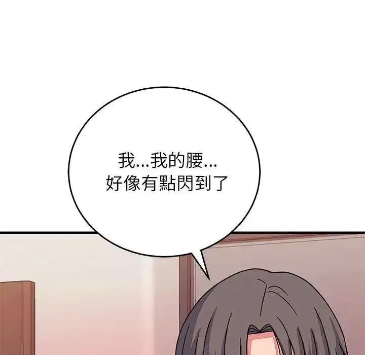 第129話