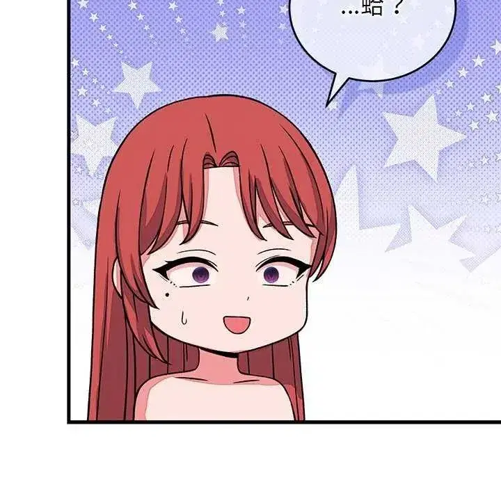 第129話