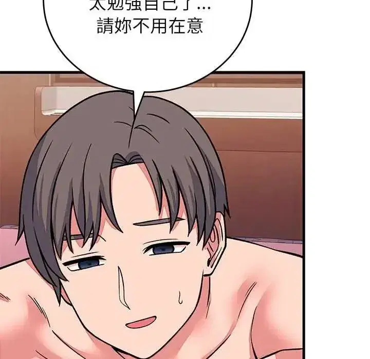 第129話