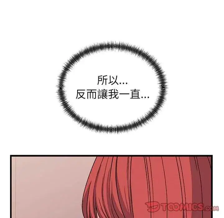 第129話