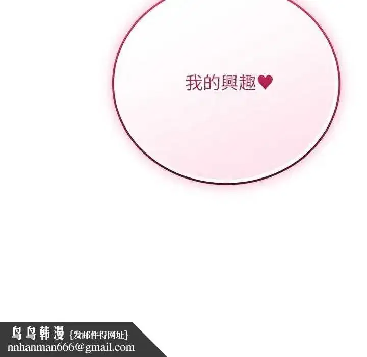 第129話