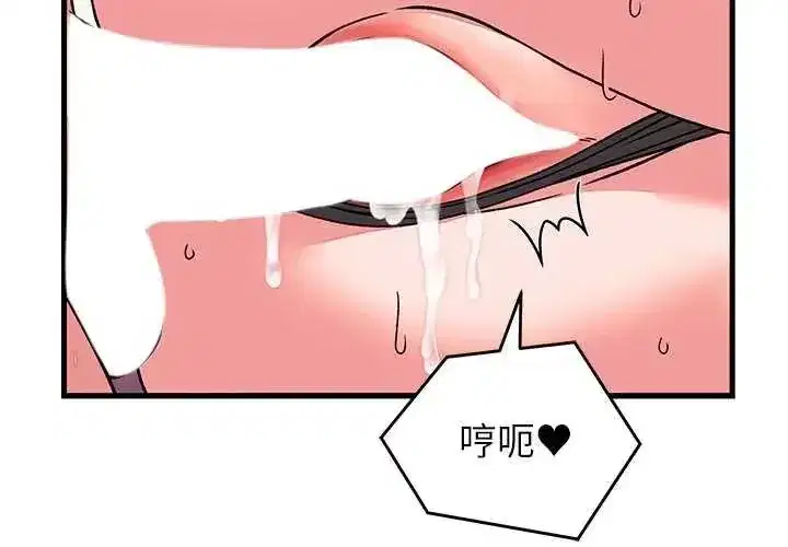 第129話