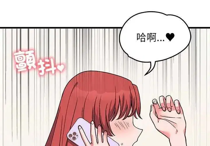 第129話