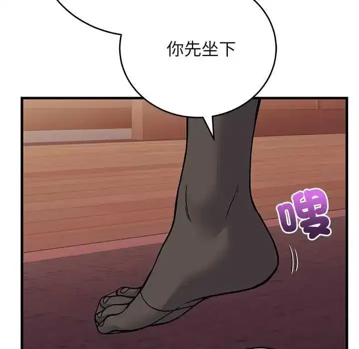 第129話