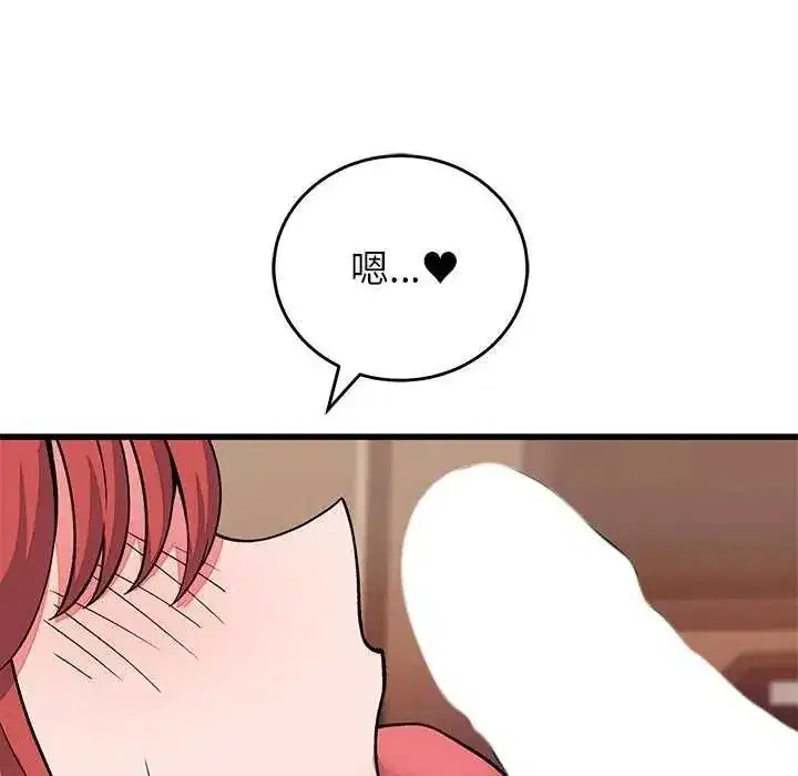 第129話