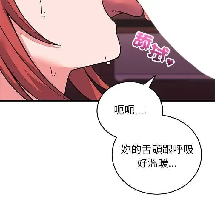 第129話