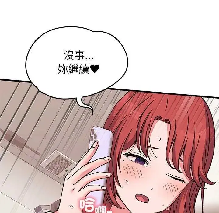第129話