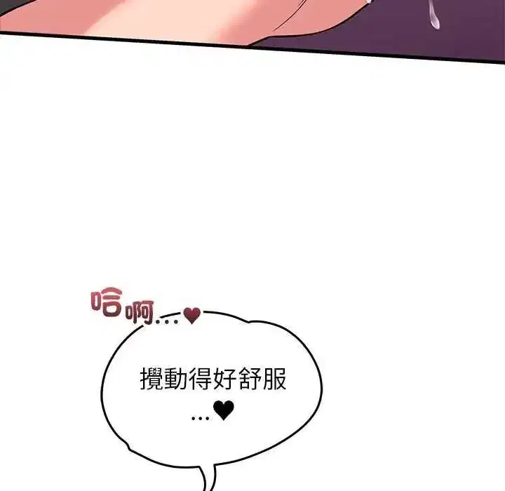 第129話