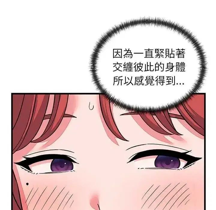 第129話