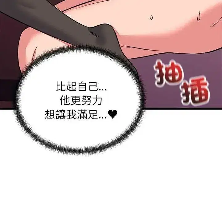 第129話