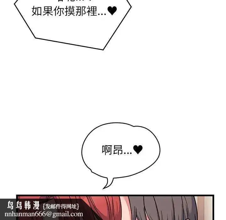 第129話