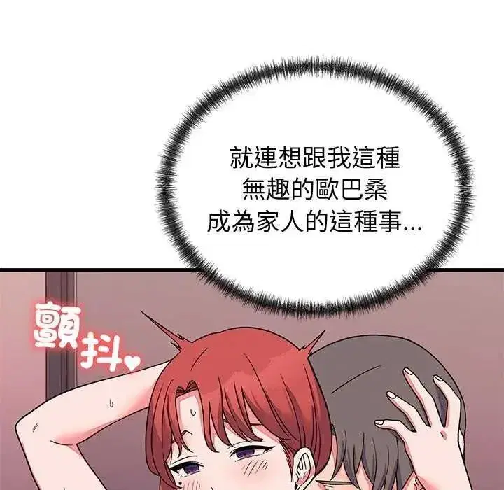 第129話