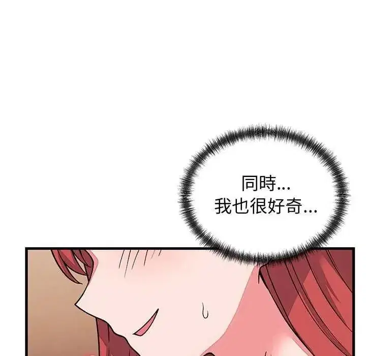 第129話