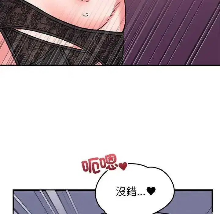 第129話