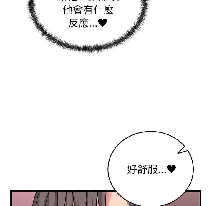 第129話