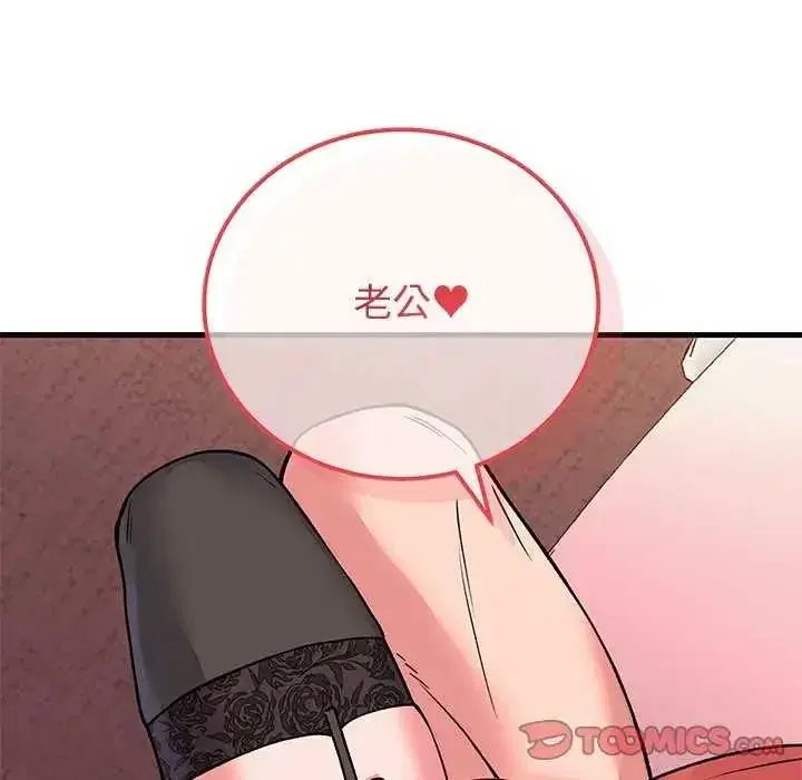 第129話