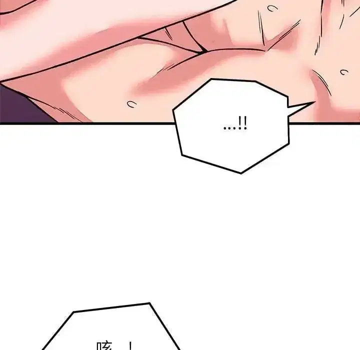 第129話