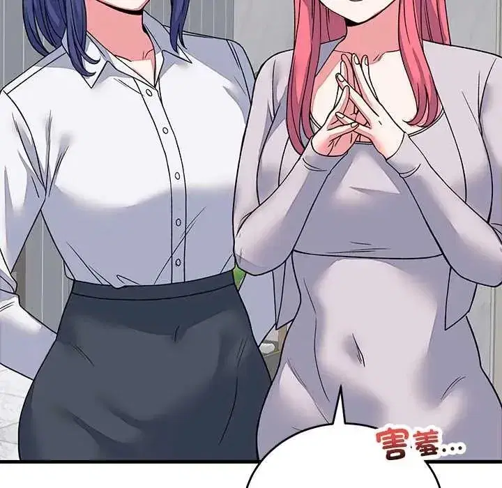 第130話