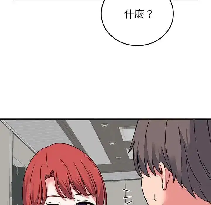 第130話