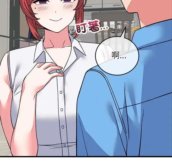 第130話