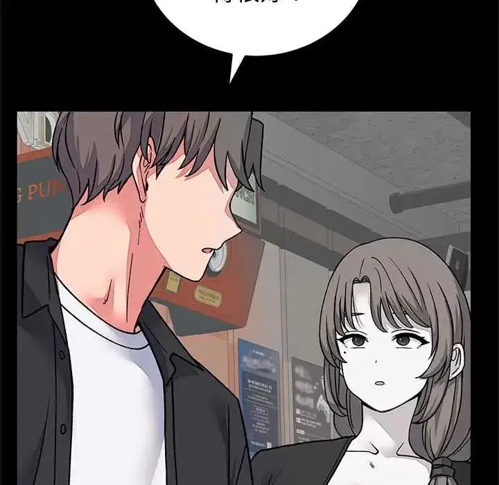 第130話