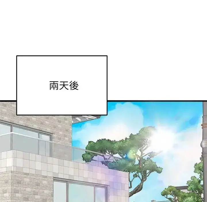 第130話
