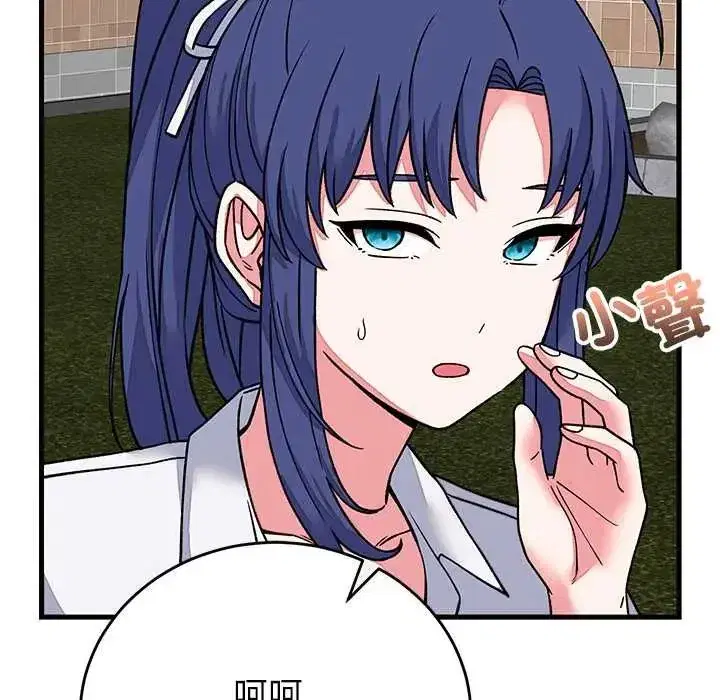 第130話